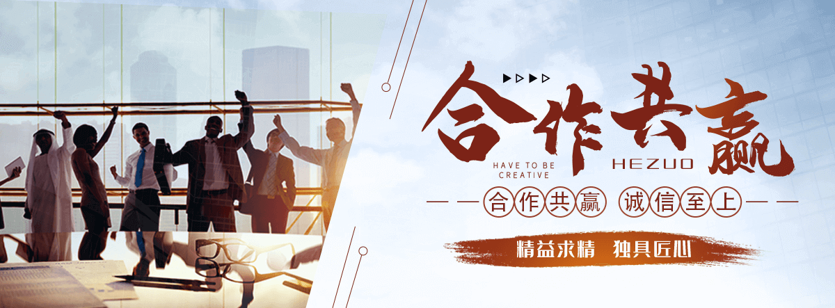 方城不锈钢电缆支架